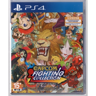 {瓜瓜皮}全新PS4 原版片 中文版 卡普空經典格鬥遊戲合輯(遊戲都能回收)