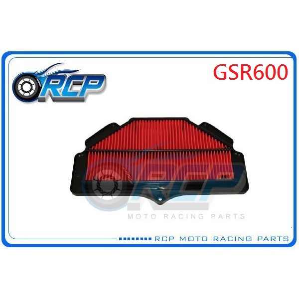 RCP S6006 空濾 GSR600 GSR 600 2006~2011 空濾 台製 外銷品