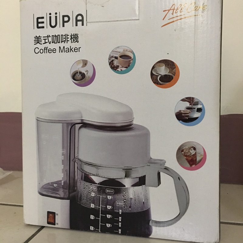 全新EUPA美式咖啡機五人份
