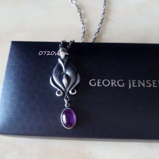 【全新品】喬治傑生 GEORG JENSEN 2012年度項鍊 紫水晶 盒裝 高雄面交
