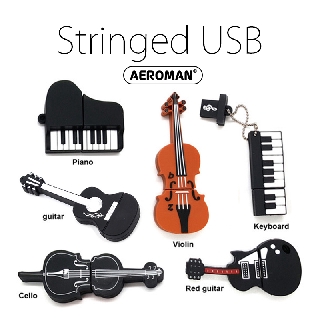 小提琴 USB 隨身碟 大提琴 吉他 電吉他 電子琴 鋼琴 木吉他 樂器 生日禮物