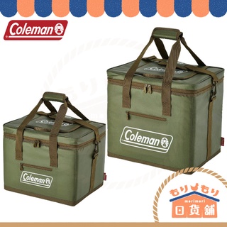 日本 Coleman 25L 35L 綠橄欖 終極 保冷袋 保溫 保冰 野餐 露營 CM-37165 CM-37166