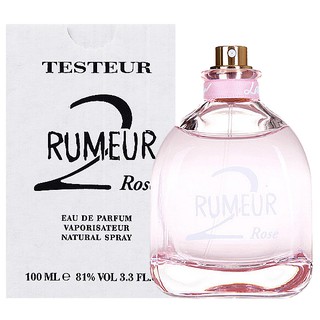 【超激敗】LANVIN 浪凡 粉戀玫瑰 女性淡香精 TESTER 100ML Rumeur 2 Rose