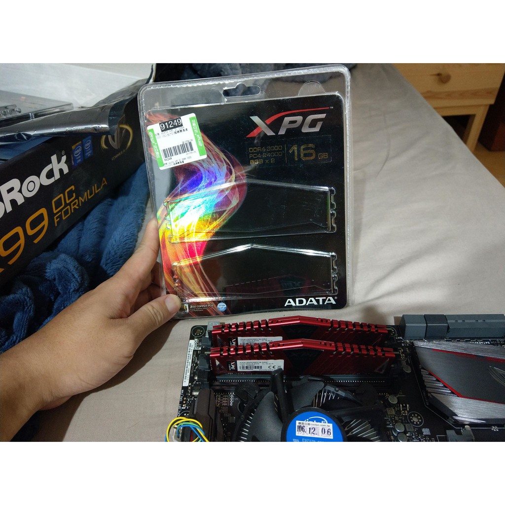 威剛 DDR4 Z1 XPG 3000 8G兩條