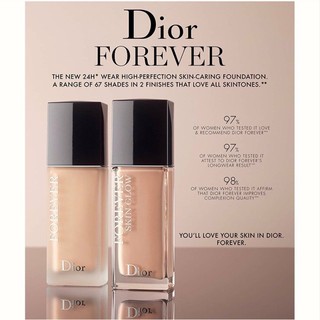 Dior 迪奧 超完美柔光粉底液 30ml 色號 1W /2N 任選色 NG