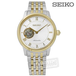 SEIKO 精工 / Presage都會女伶機械不鏽鋼腕錶 銀x金框 / 4R38-01A0KS / 34mm