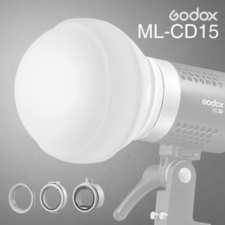 三重☆大人氣☆ Godox 神牛 ML-CD15 折疊式 矽膠 柔光球
