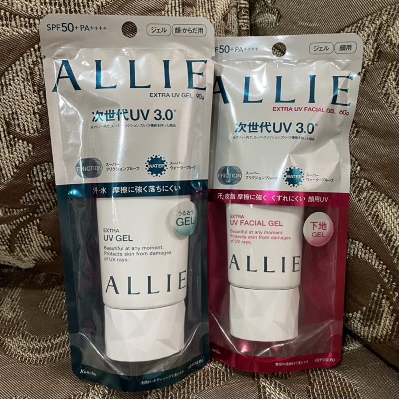 Allie EX UV高效防曬水凝乳90g/防曬亮顏飾底乳60g