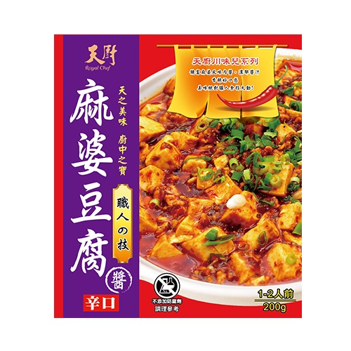 梅龙镇单品系列 梅龙镇麻婆豆腐料200g 调料包半成品 早午晚餐夜宵 方便快手懒人下饭菜经典口味 行情报价价格评测 京东