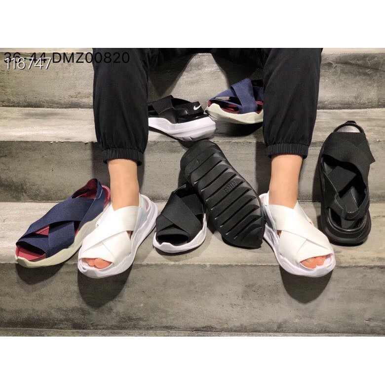 praktisk nike