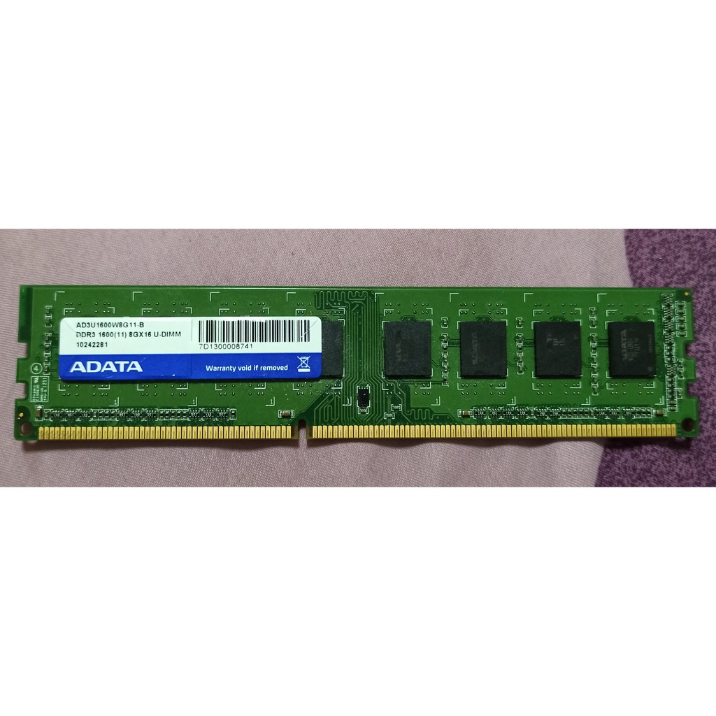 威剛 桌上型記憶體 DDR3 1600 8G