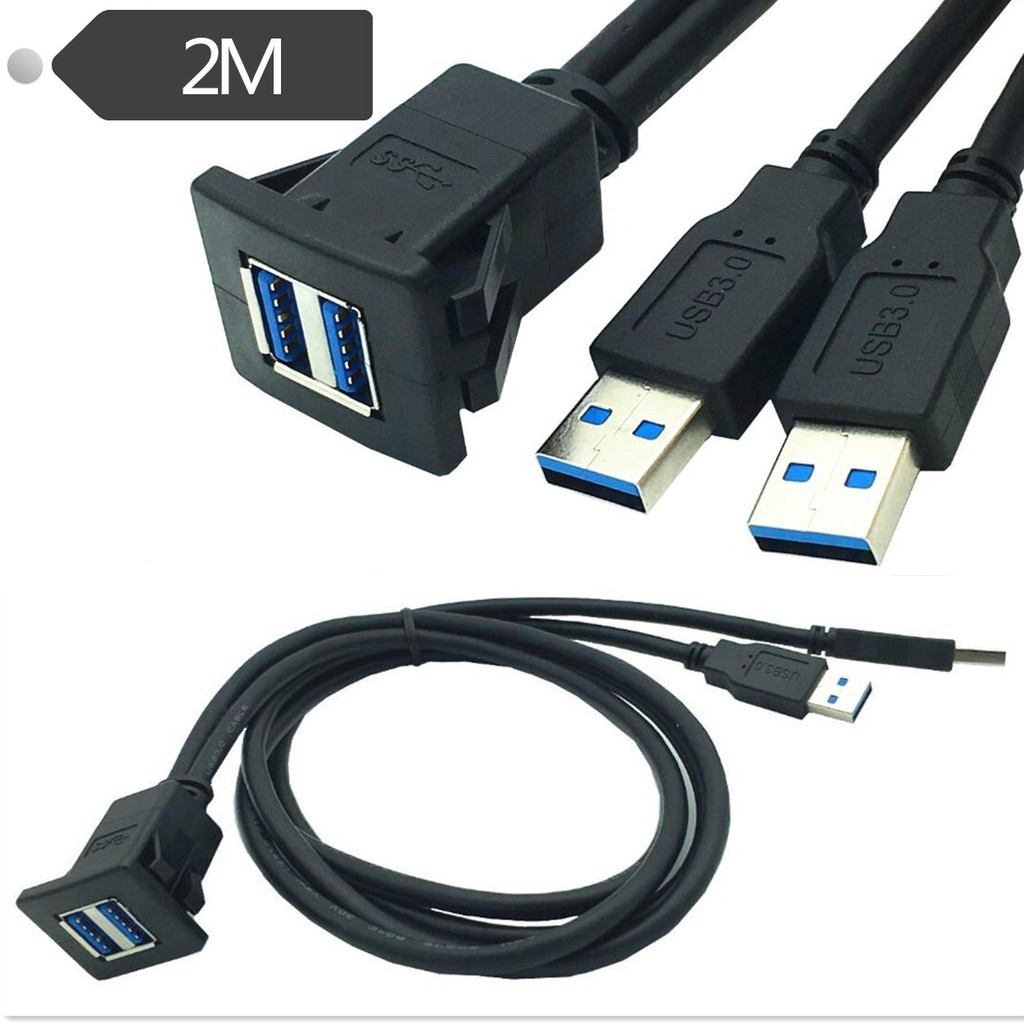 🌸台灣現貨免運🌸插座電纜USB 3.0汽車車載嵌入式安裝公對母延長線儀表板面板方形摩托車音頻線充電線