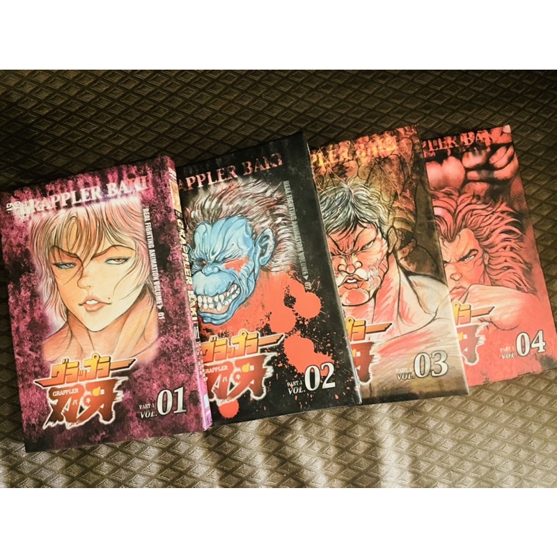 刃牙第一部1 4集 4集漫畫dvd合售 蝦皮購物