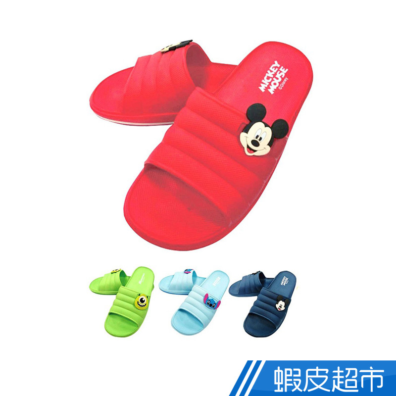迪士尼 正版授權 超Q彈氣墊拖鞋 室內拖鞋 SGS認證  現貨 蝦皮直送