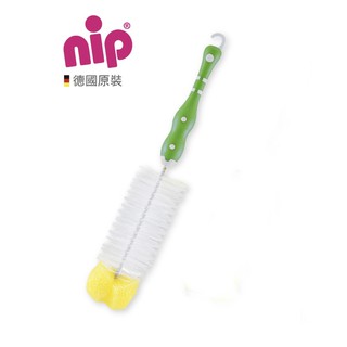 德國nip 嬰幼兒可掛式奶瓶刷 （全新）尼龍奶瓶刷 餐具奶瓶皆可用