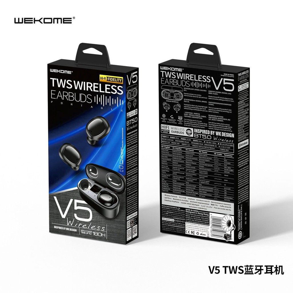 Wekome V5 TWS 藍牙耳機
