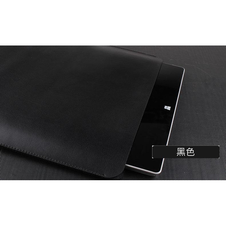 【置入PRO9 + 鍵盤】適用 微軟 Surface Pro 3 4 5 6 7 8 9 收納包 皮套 保護套 電腦包