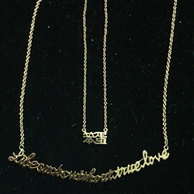 Star By Yun 孫芸芸中文 英文廢話項鍊 耳環 笨蛋項鍊 別惹我耳環 蝦皮購物