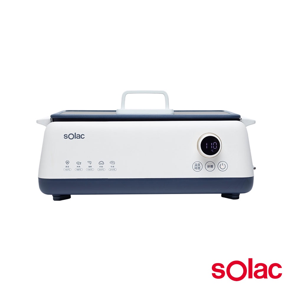 sOlac SSG-019W 多功能無煙烤盤 公司貨