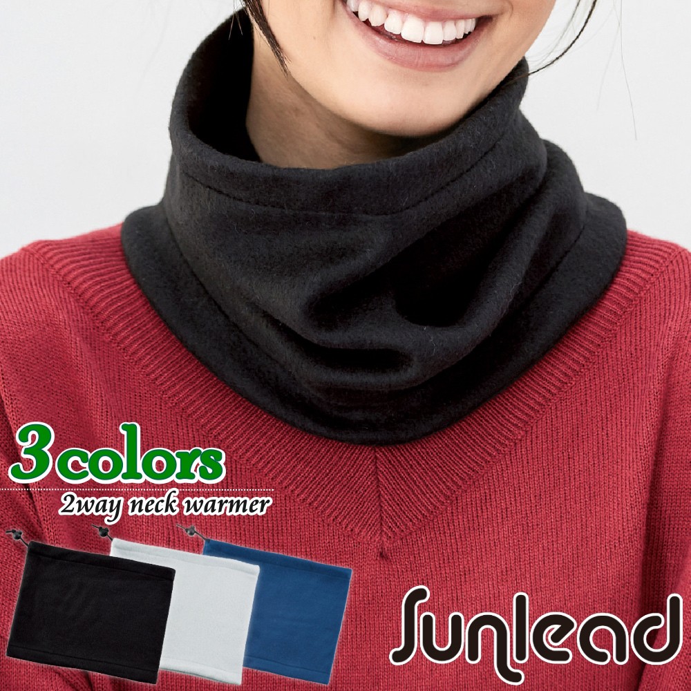 【Sunlead】兩用式保暖防風純色軟帽/脖圍