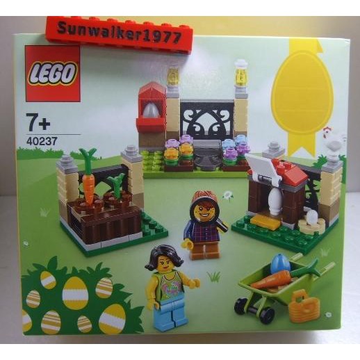 【積木2010】Lego 樂高-季節系列 全新未拆 40237 復活節找彩蛋 (復活節限定盒組)