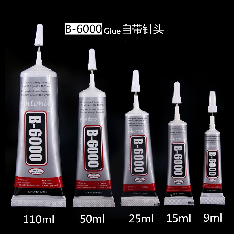 瑪妮 新娘飾品 【現貨】 工具 b-6000膠水 b7000 黏鑽膠 金屬 合金膠水 花材膠水 金屬針頭