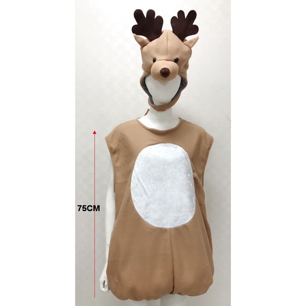 快樂商店-聖誕節服裝/澎澎麋鹿裝/聖誕節裝扮/聖誕節麋鹿服裝/聖誕麋鹿裝/成人麋鹿裝(台灣製造)