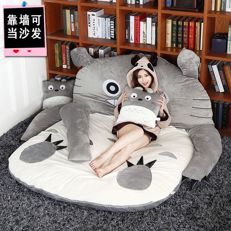 【免運】龍貓可愛懶人床榻榻米床墊加厚折疊成人單雙人卡通兒童1.2沙發1.5