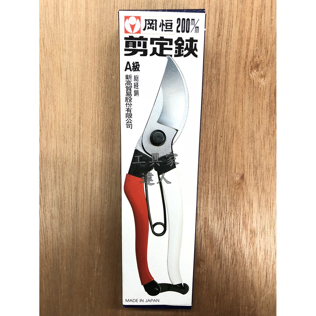 No103 優惠推薦 21年1月 蝦皮購物台灣