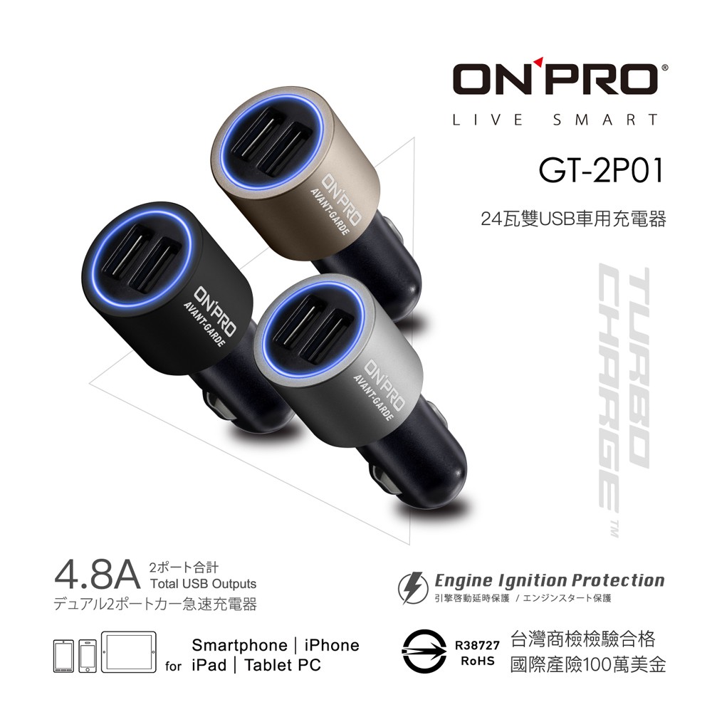 車充 Iphone充電傳輸 優惠推薦 21年4月 蝦皮購物台灣