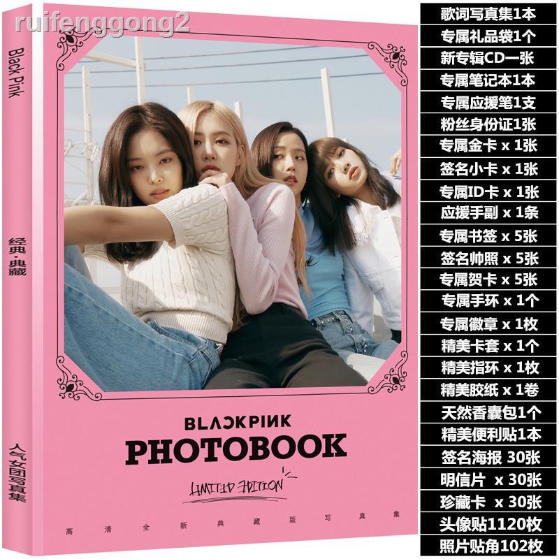 ஐblackpink新專輯寫真集lisa金智妮周邊禮包簽名海報明信片歌詞本 蝦皮購物