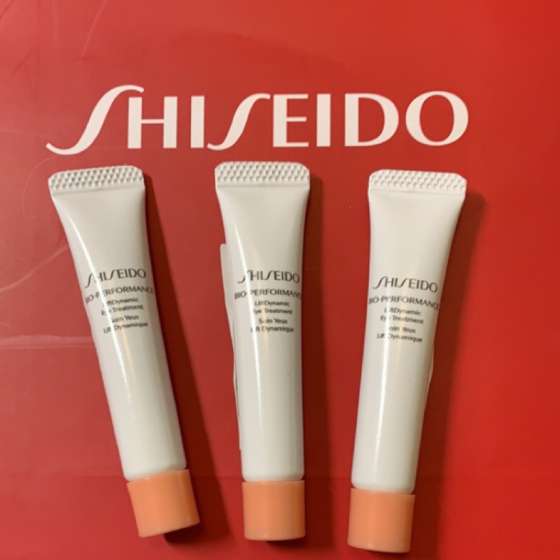 【RITA美妝】Shiseido資生堂國際櫃 百優 全緊緻立體眼霜 5ml(2023年4月效期) $160♻️電子發票