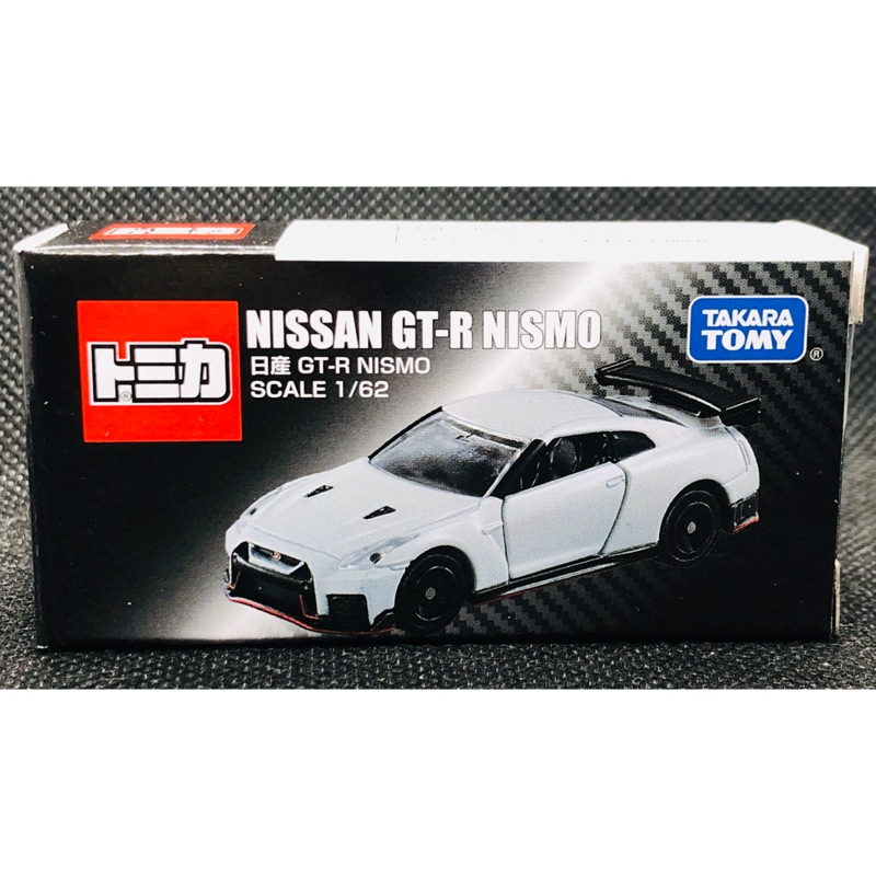 現貨 多美 全新未拆 Tomica Nissan GT-R nismo 限定 非賣品 nissan gtr