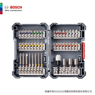 BOSCH 博世 皮克力 44件起子頭套裝組