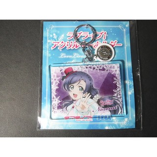 [加冰 已斷貨] Love Live! SEGA 雪色光暈 冬季新款 壓克力吊飾 鑰匙圈 東條希 LoveLive!