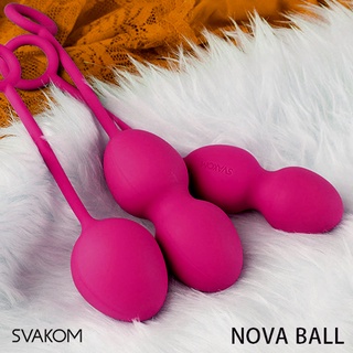 贈潤滑液+跳蛋【今天買📦明天到】美國SVAKOM NOVA 諾娃 凱格爾運動三部曲 頂級訓練聰明球 情趣用品 縮陰球球