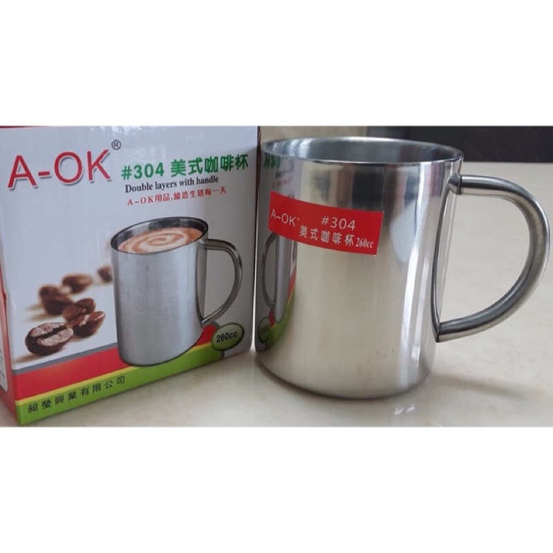 ✿團媽五金百貨✿ A-OK304不鏽鋼 260CC 雙層隔熱美式咖啡杯 隔熱咖啡杯 水杯 口杯 茶杯 隔熱杯