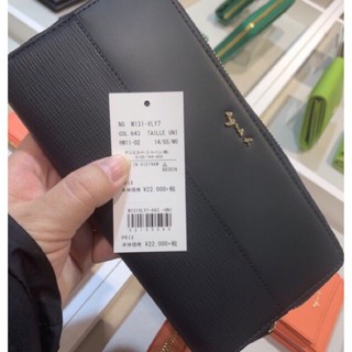 全新 agnes b 黑色 黃色 長夾 皮夾 ㄇ型 拉鍊款 保證真品 正品 拼接 格紋 防刮 牛皮 真皮 女用 拉鏈