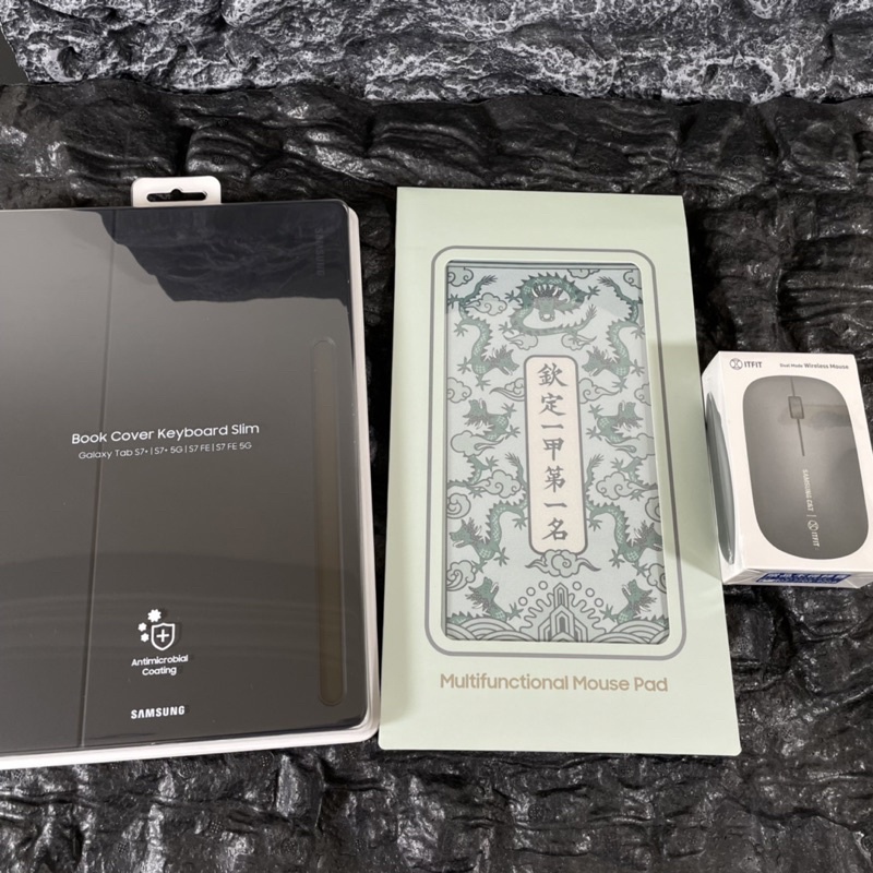 星潮禮，三星原廠Samsung S7 +鍵盤皮套 ITFIT 雙模滑鼠 故宮 滑鼠墊 全新未拆 fe可用