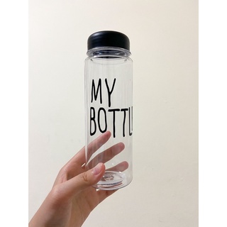 My bottle 可愛 質感 塑膠 水壺 水瓶 隨身杯 隨行杯 附收納袋