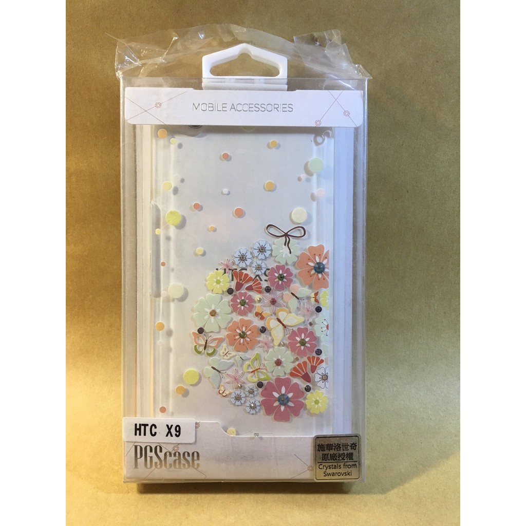 施華洛世奇彩鑽 HTC ONE X9 花語水晶軟式保護殼 背蓋- 紫陽花