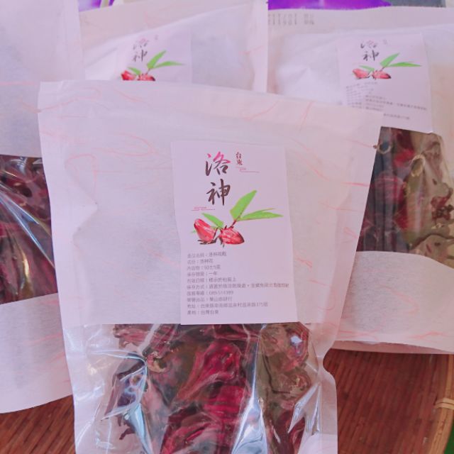 樂山咖啡農場-台東洛神花乾 友善栽培50g裝 當季鮮花