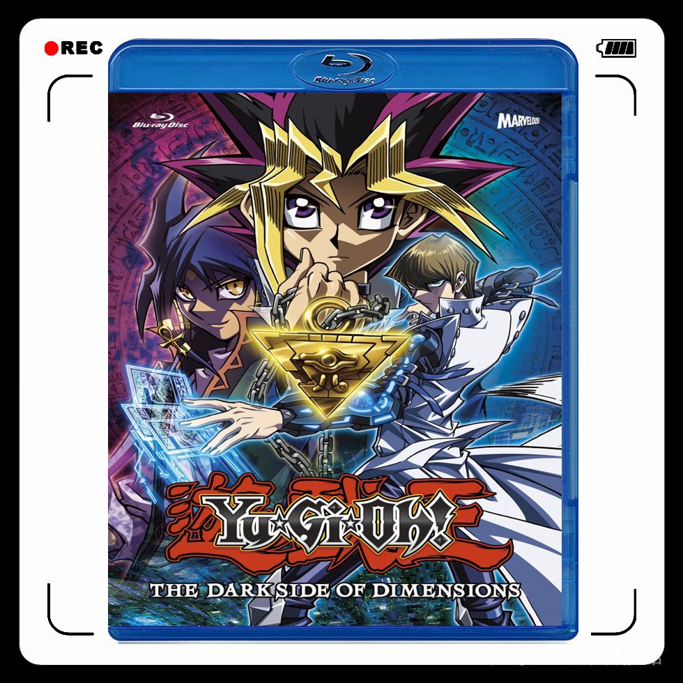 代引き手数料無料 劇場版 遊戯王 遊 戯 王 Blu Ray 新品未開封 アニメ Bodybusiness Com
