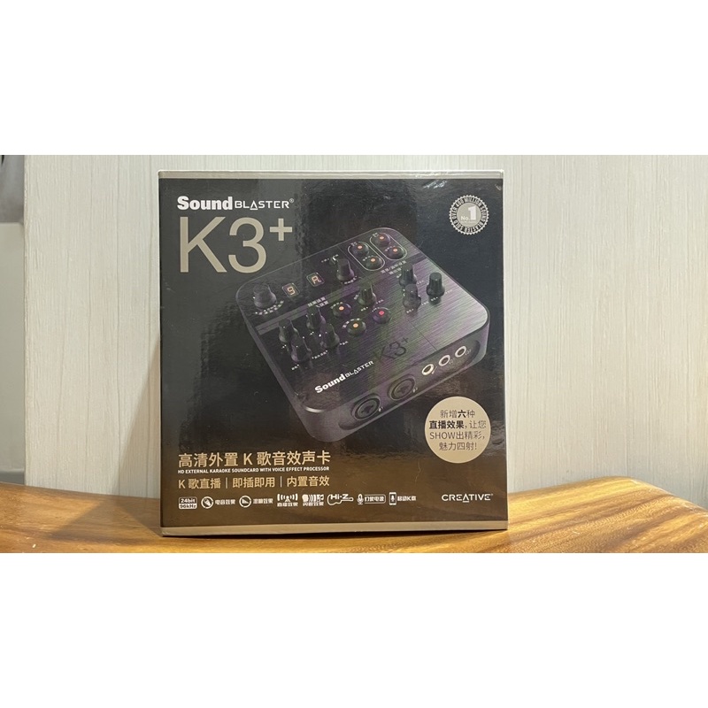 Sound Blaster k3 手機直播音效卡 高清外置K歌音效聲卡|二手