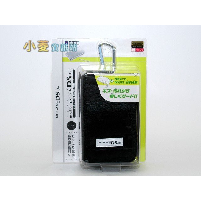 Hori 原廠nds Lite 主機包 雅緻黑 全新品特價出清 小菱資訊站 蝦皮購物