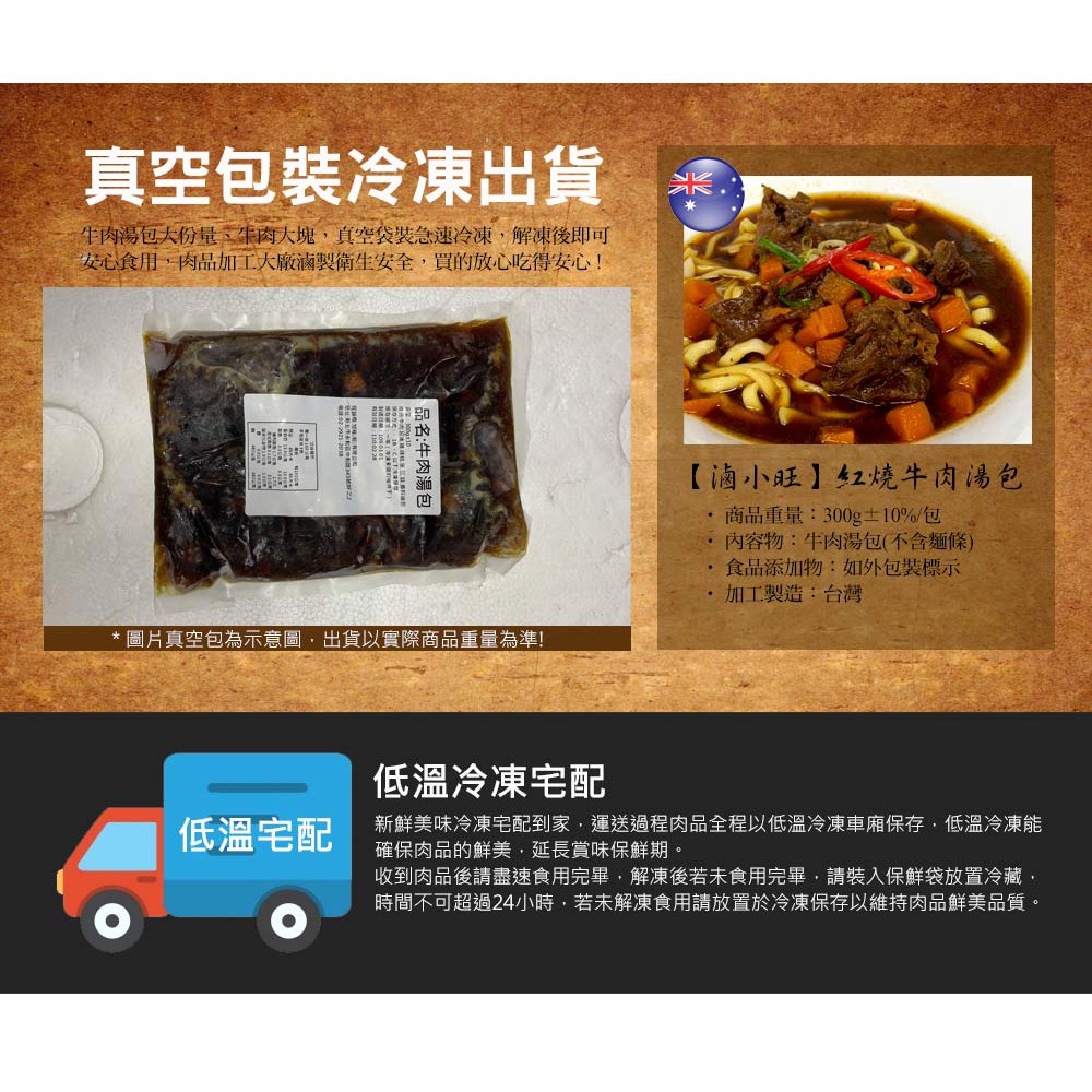 蝦皮購物 花得更少買得更好