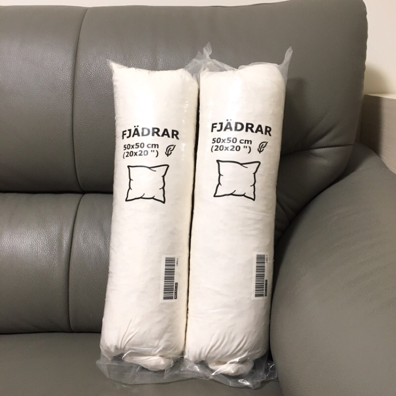 （onlyeax保留中）全新IKEA宜家家居 FJADRAR 100%鴨毛填充抱枕靠枕枕心 淺乳白色50x50cm