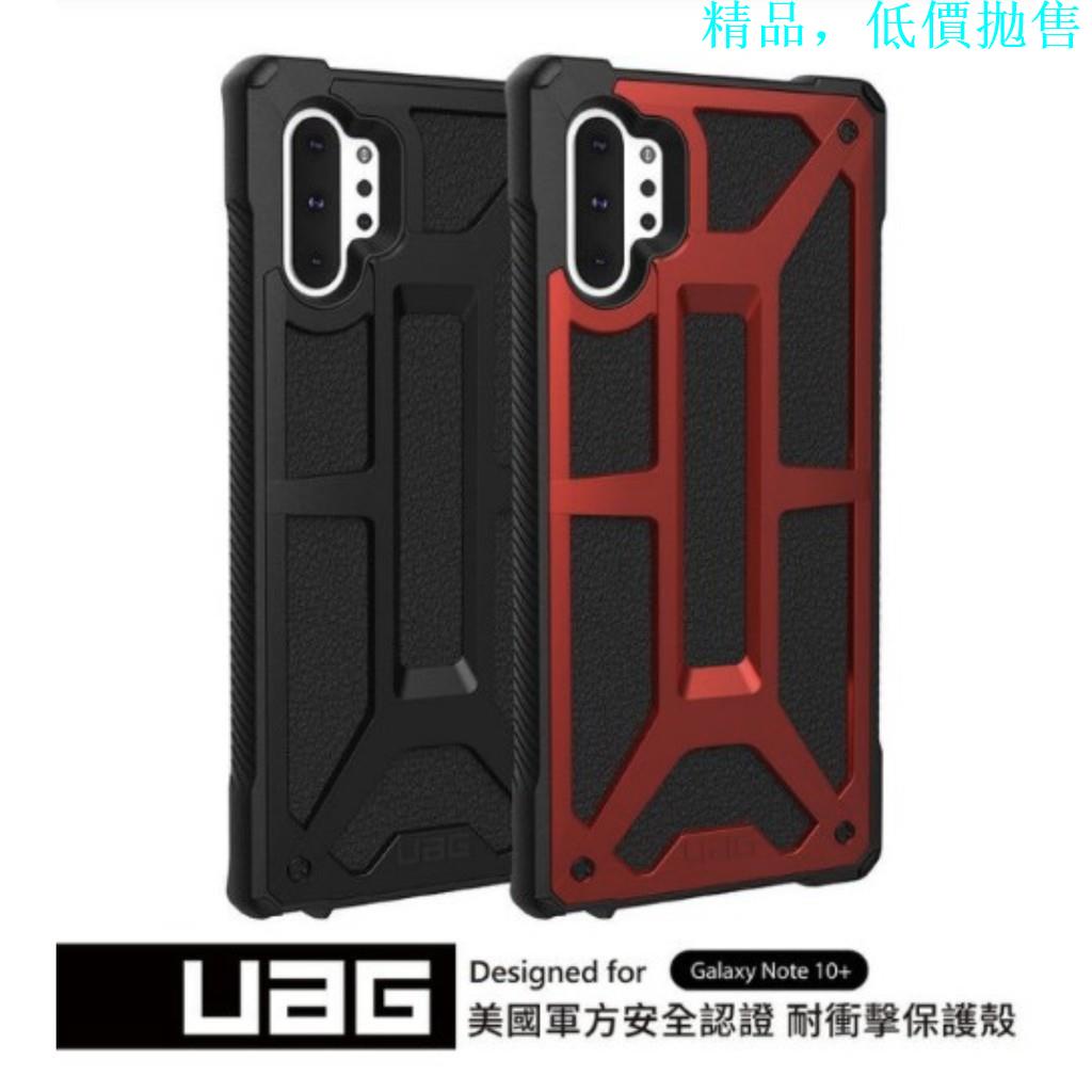 not10  samsung