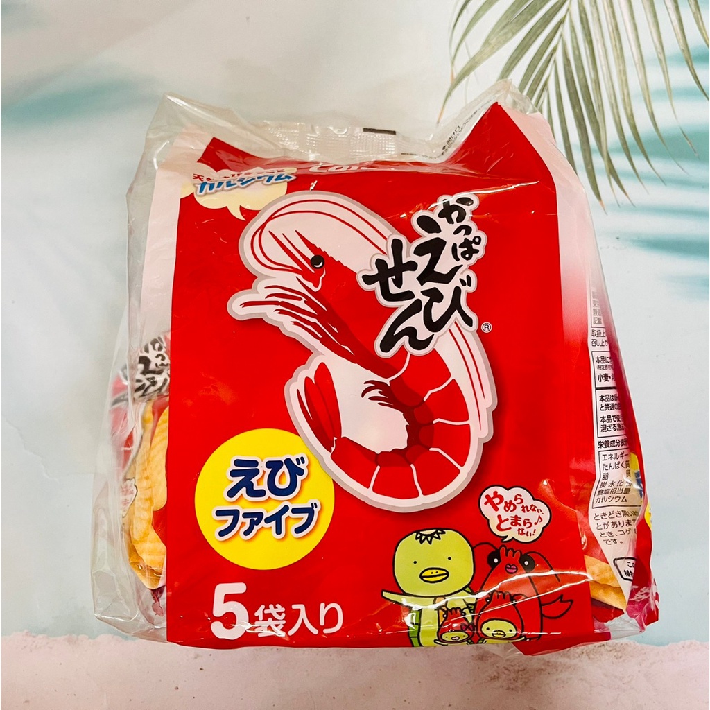 日本 Calbee 卡樂比 蝦條 5小包入 130g 蝦味先 鮮蝦條 蝦餅