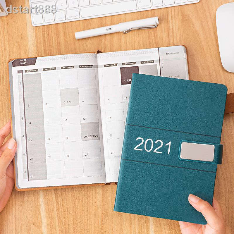 高品質手帳本 計劃表日程本21時間軸管理365天每日學習工作安排計劃本清單拖延癥一日一頁簡約帶日歷的記事筆記本子